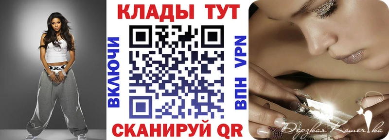 Что такое Кунгур Alpha PVP  Гашиш  Марихуана 