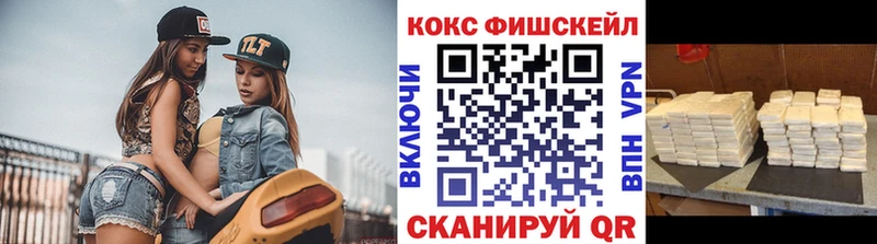 blacksprut зеркало  Кунгур  сайты даркнета состав  КОКАИН Columbia 