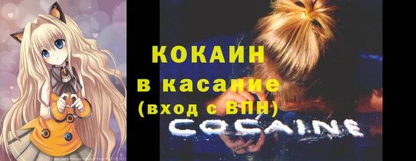 гашишное масло Балахна