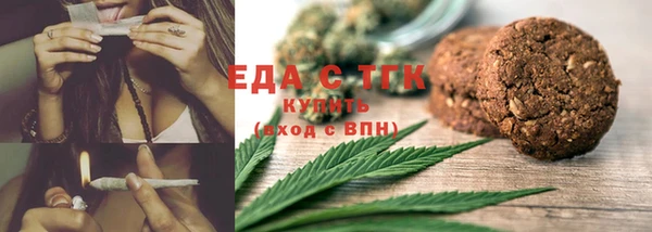 марки lsd Баксан