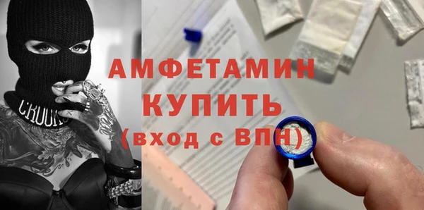 гашишное масло Балахна