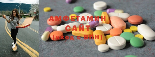 марки lsd Баксан