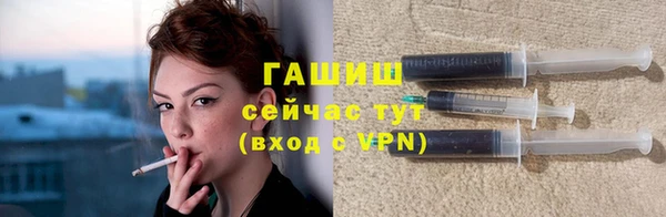 кокаин Балабаново