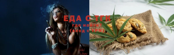 марки lsd Баксан