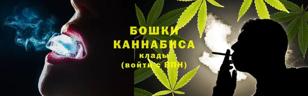 кокаин Балабаново