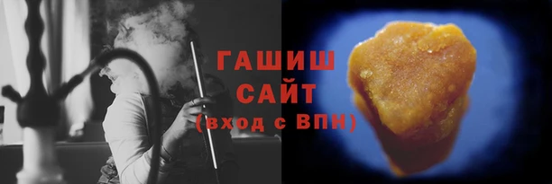 марки lsd Баксан
