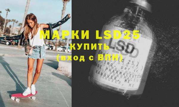 гашишное масло Балахна