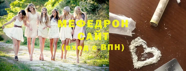 гашишное масло Балахна