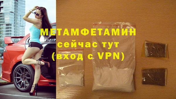 марки lsd Баксан