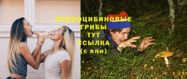 марки lsd Баксан