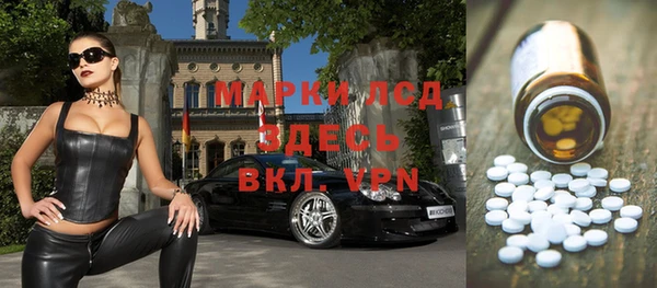 гашишное масло Балахна