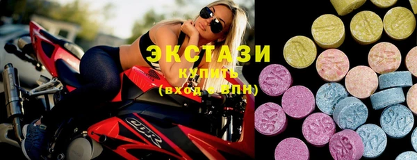 кокаин Балабаново