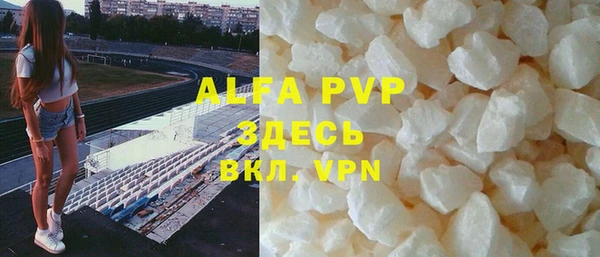 марки lsd Баксан