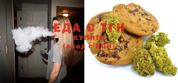 марки lsd Баксан