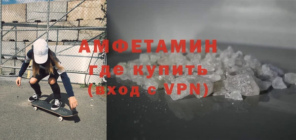 кокаин Балабаново