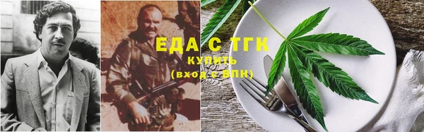 марки lsd Баксан