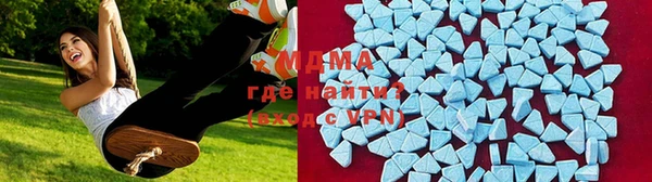 гашишное масло Балахна