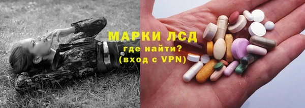 гашишное масло Балахна