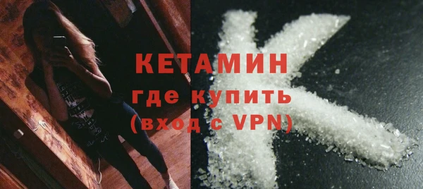 марки lsd Баксан