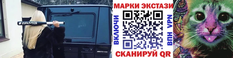 гидра как войти  Кунгур  Марки NBOMe 1,5мг  дарнет шоп 