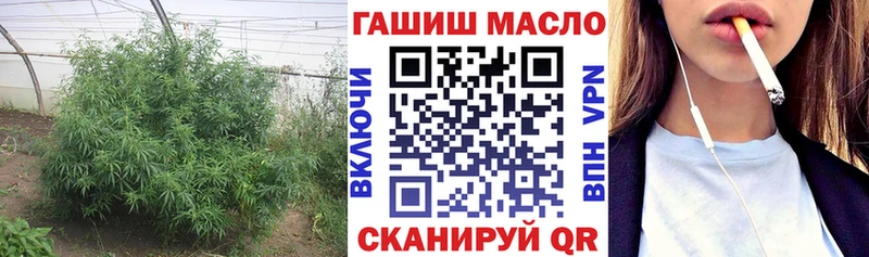 ТГК вейп с тгк  где купить   Кунгур 