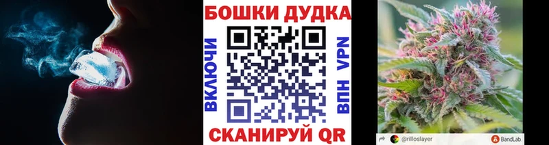 KRAKEN сайт  Кунгур  маркетплейс официальный сайт  сколько стоит  Каннабис MAZAR 